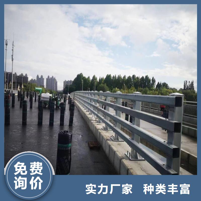 河道护栏厂家咨询山东宏达友源金属制品有限公司现货直销厂家