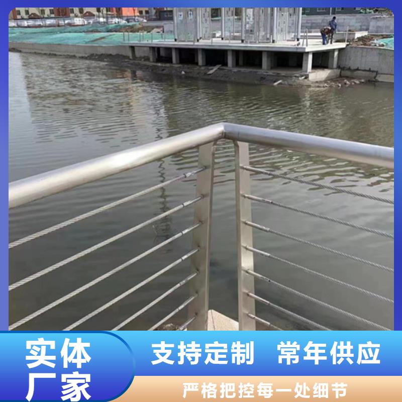 防撞护栏厂家直销-宏达友源金属制品有限公司
