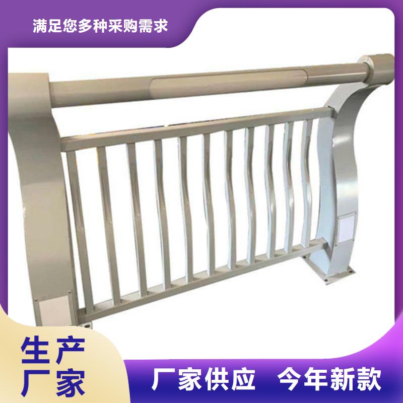 资讯：河道护栏厂家厂家