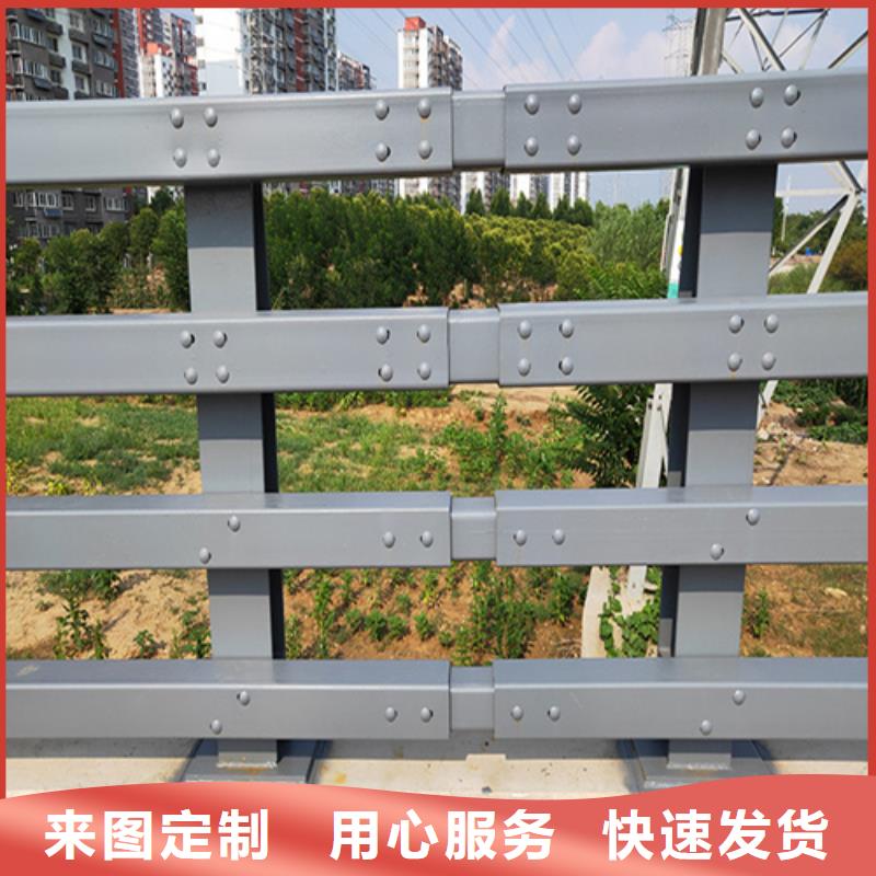 河道景观护栏大型厂家
