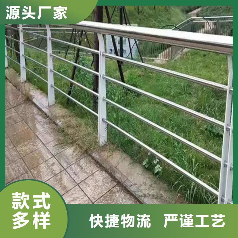 河道护栏图片甄选厂家