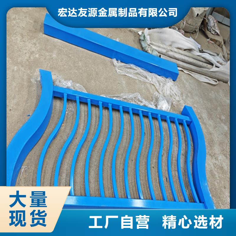 靠谱的不锈钢复合管护栏批发商