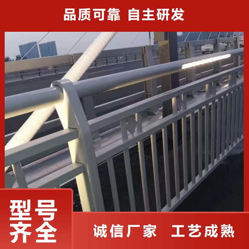 河道护栏厂家咨询山东宏达友源金属制品有限公司现货直销厂家