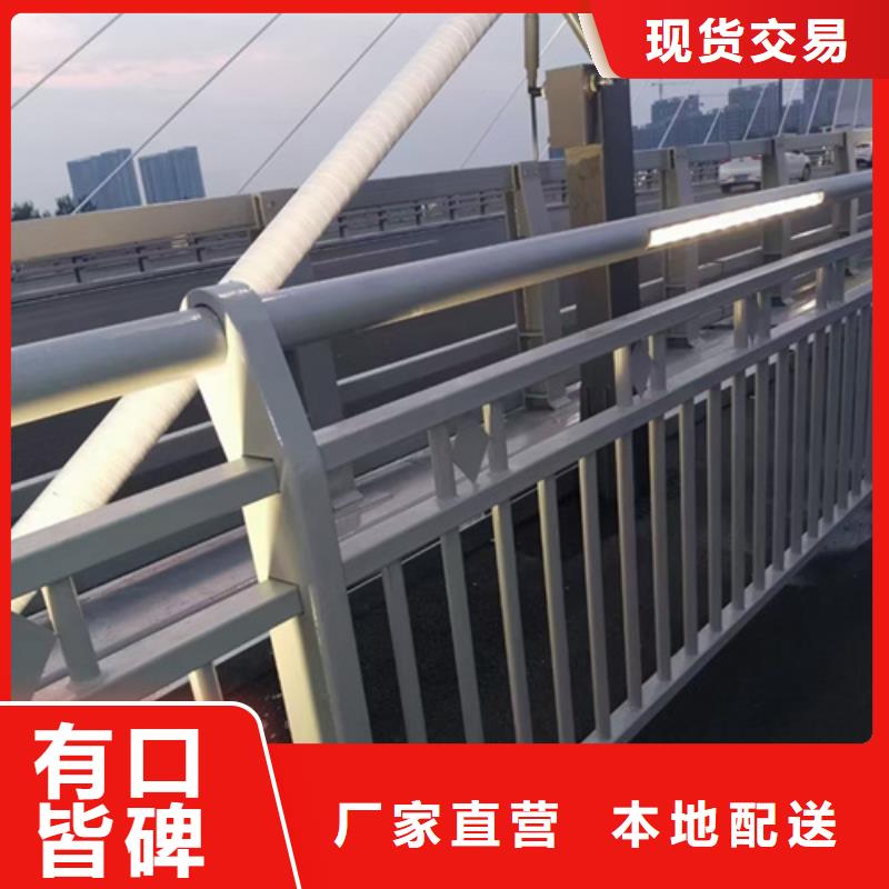 隔离护栏客户至上