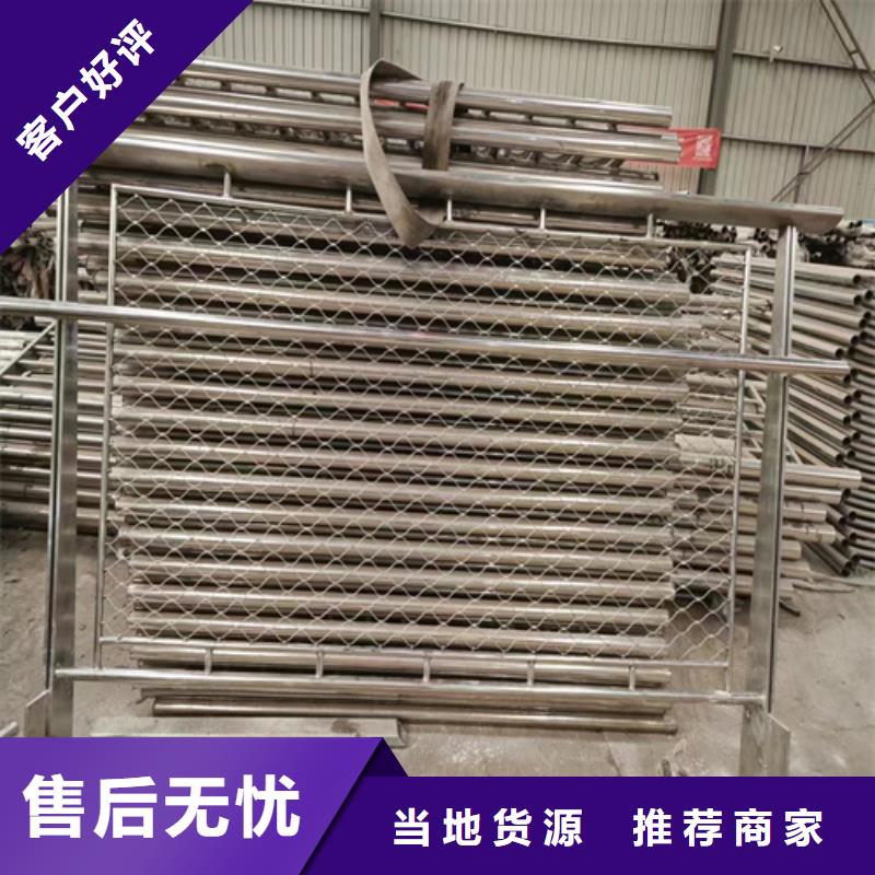 专业生产制造厂区铁艺护栏的厂家