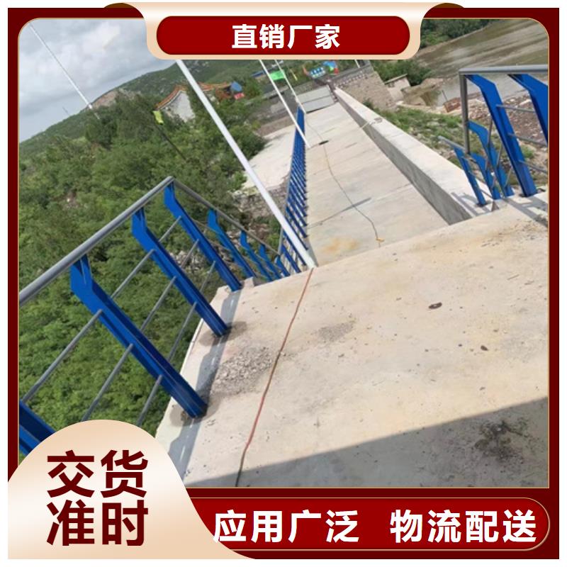复合管河道护栏的厂家-宏达友源金属制品有限公司