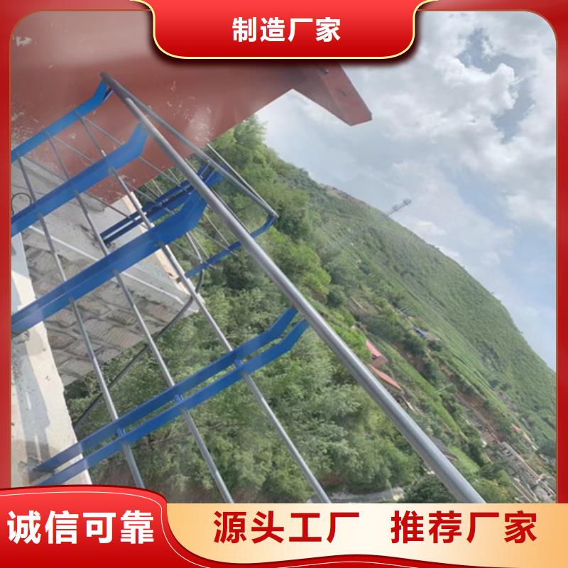钢管河道护栏价格-生产厂家