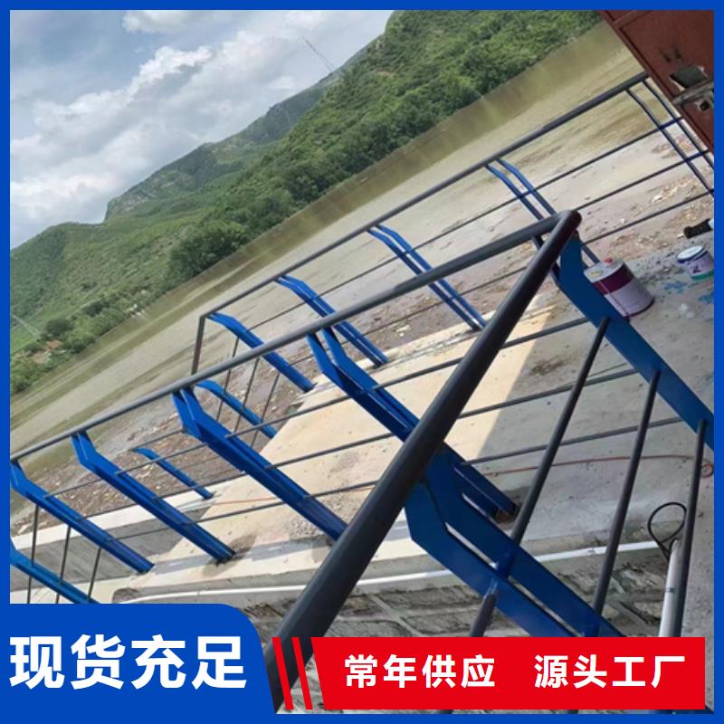 道路防撞护栏批量采购