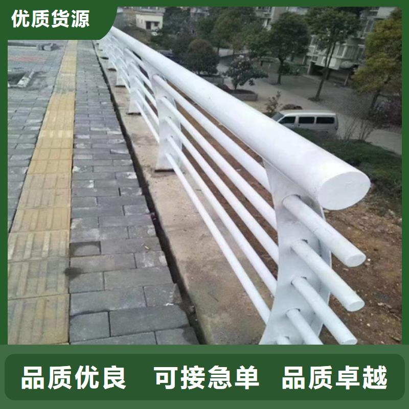 河道护栏报价物流快捷