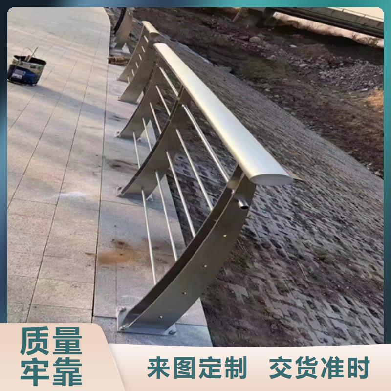 河道护栏归哪个部门管厂家直销-型号齐全