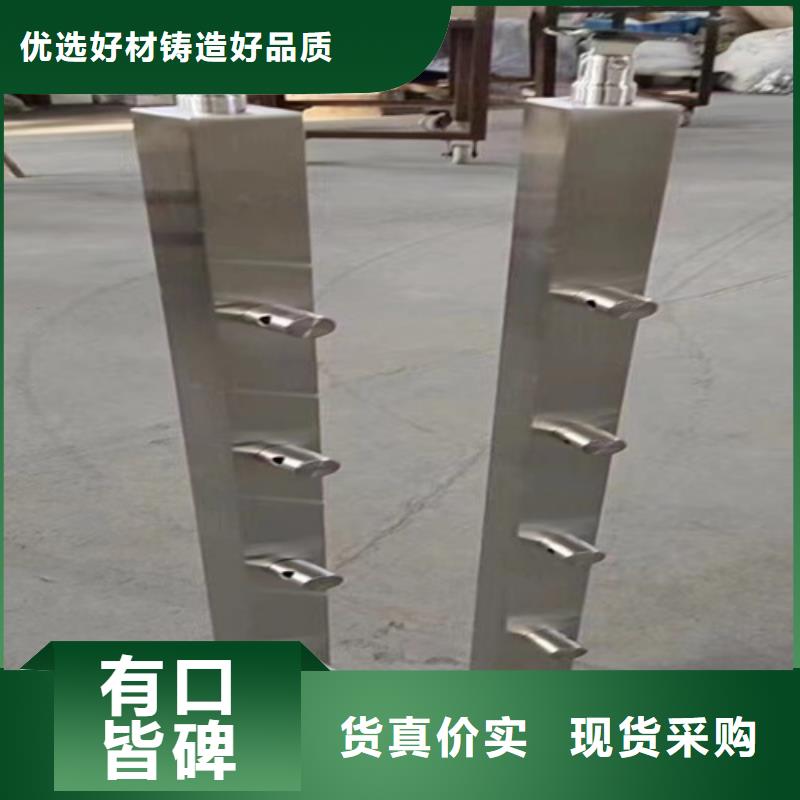 值得信赖的河道护栏基地
