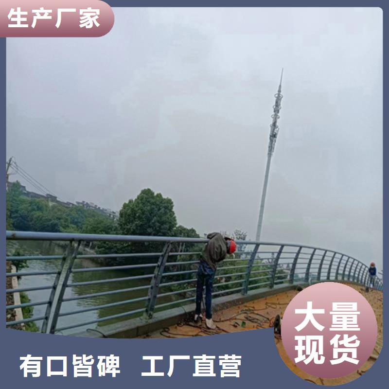 河道栏杆图片大全	厂家-0元拿样