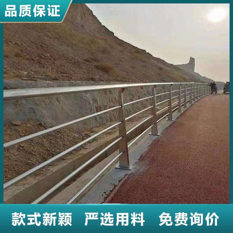市政道路护栏厂家-库存充足