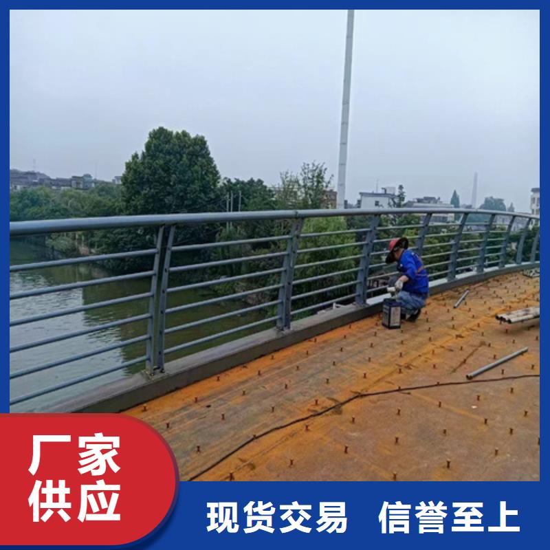 河道护栏栏杆大量现货供应