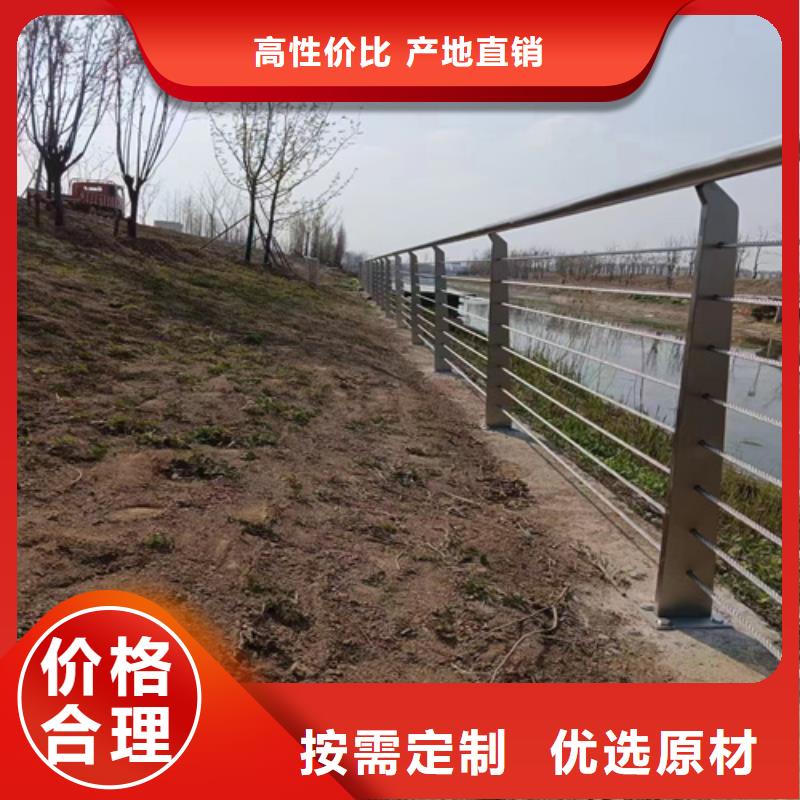 优惠的不锈钢护栏		品牌厂家