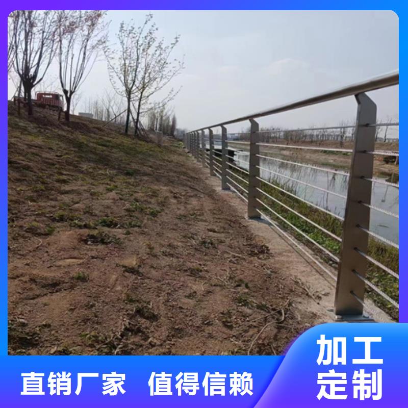 河堤栏杆	价格行情走势