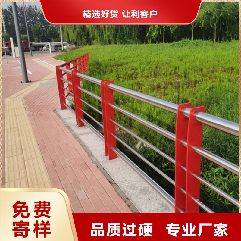 本地防撞护栏厂家供应商