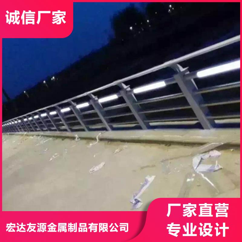 价格低的河道护栏品牌厂家