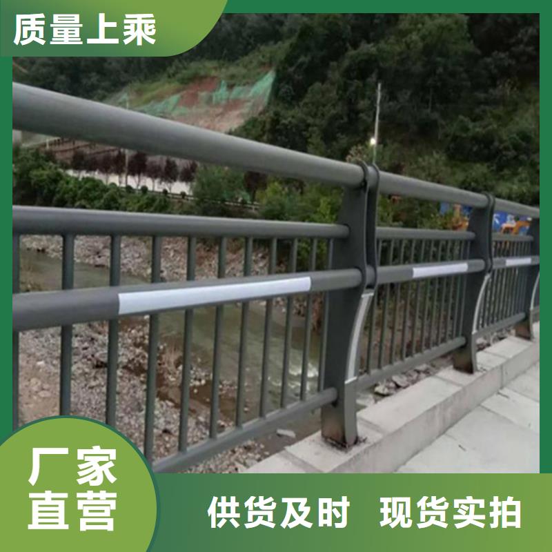 京式护栏老牌企业