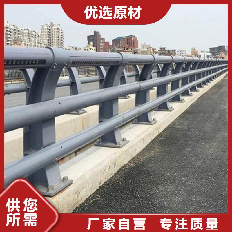 买山路钢丝绳栏杆		必看-服务优