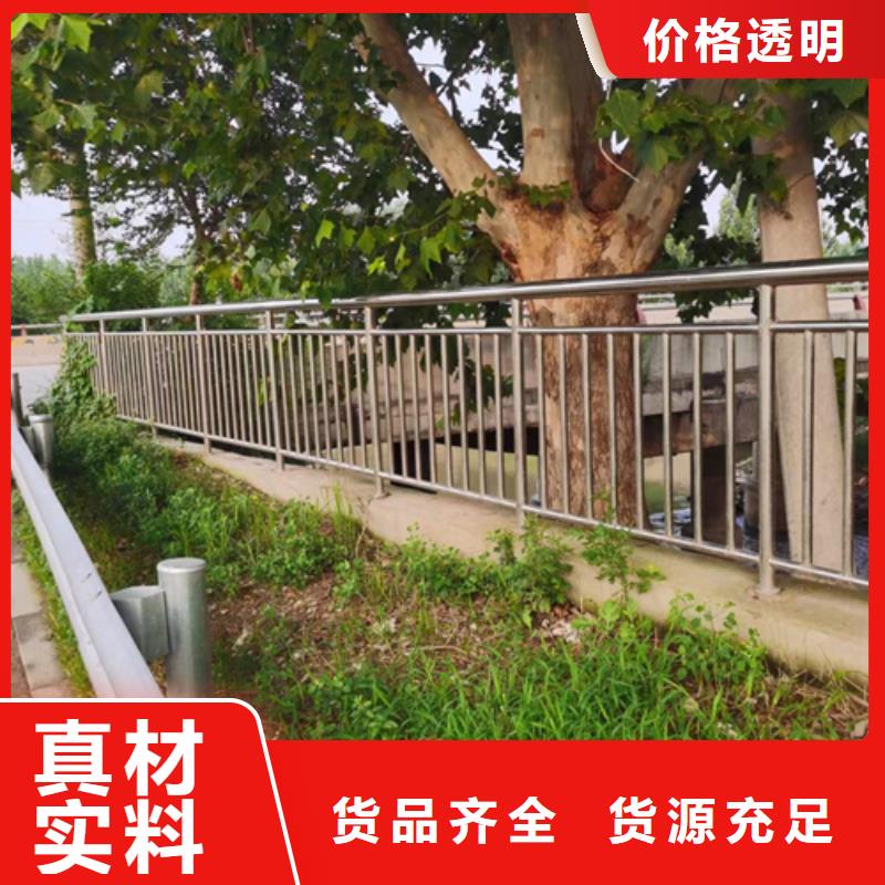 防撞护栏厂家直销-宏达友源金属制品有限公司