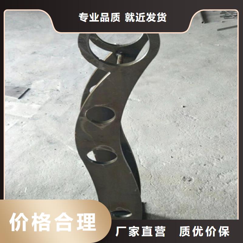 销售锌钢护栏栏杆护栏_厂家/供应