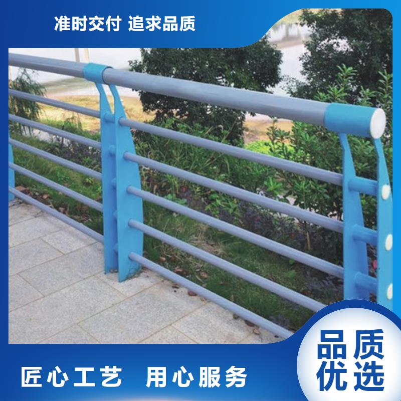 不锈钢防撞护栏图片