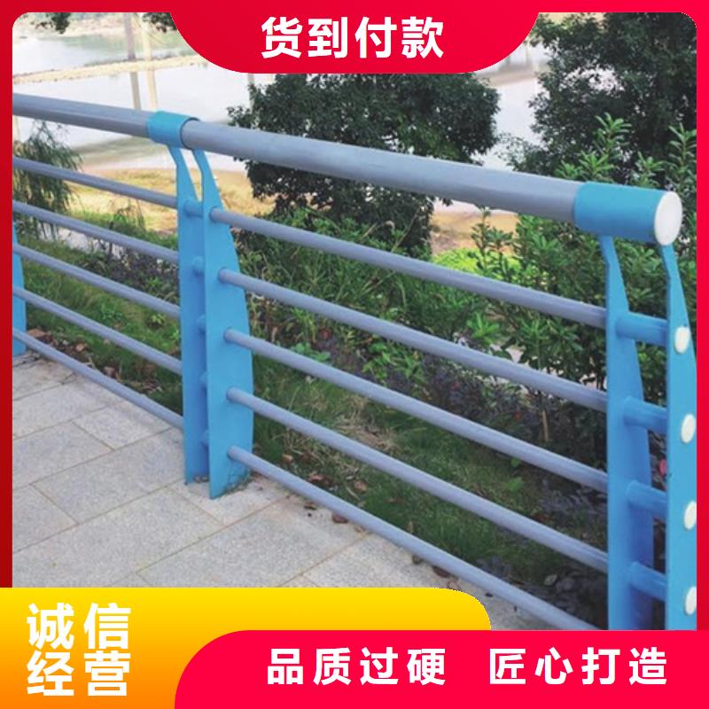 桥梁防撞护栏厂家-专心做产品