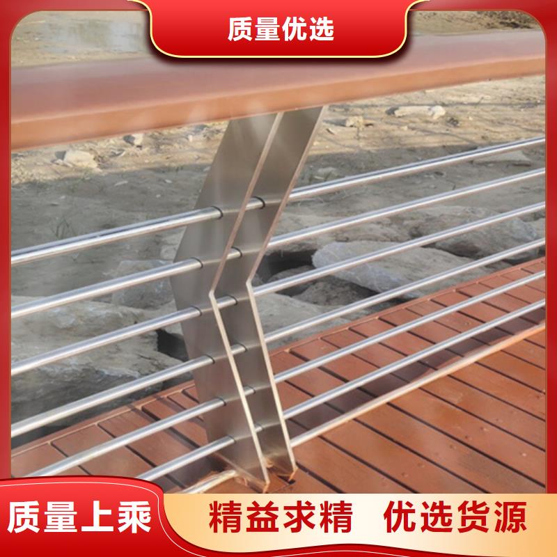 的不锈钢防撞护栏厂家