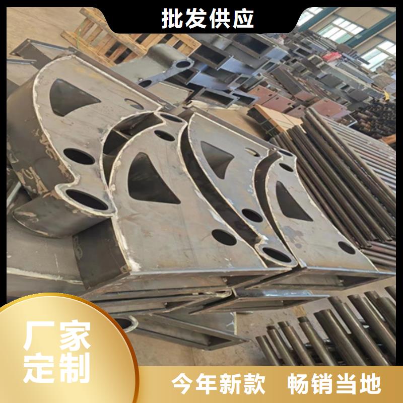 河道护栏栏杆大量现货供应