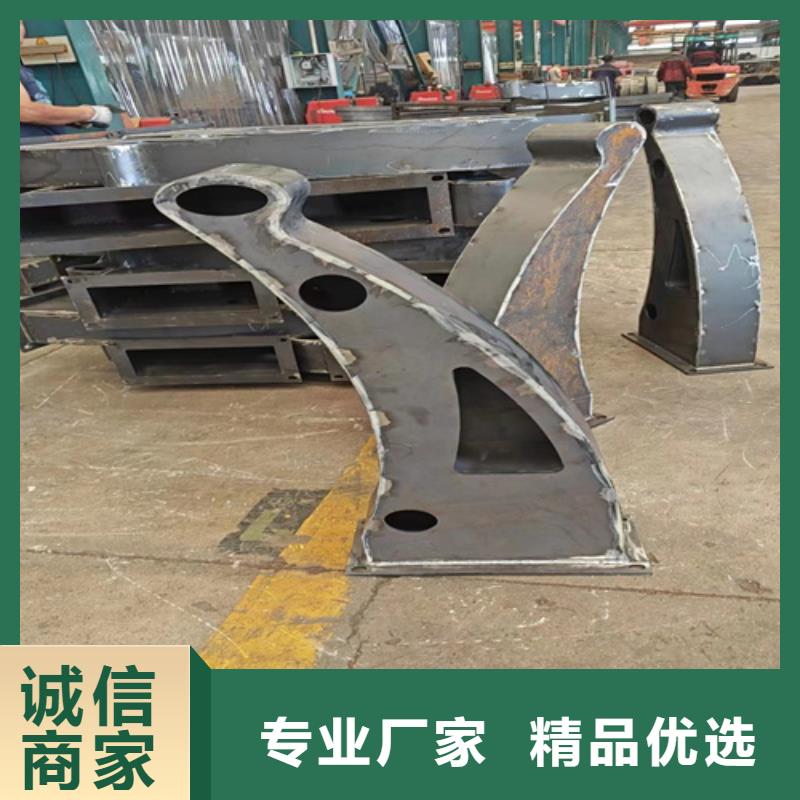 防撞护栏		304不锈钢护栏价格		不锈钢护栏图片	品质与价格同行