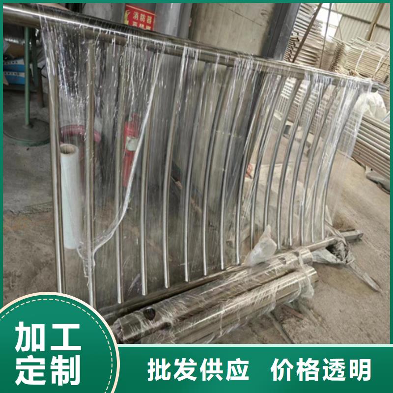 景观河道护栏好品质看的见