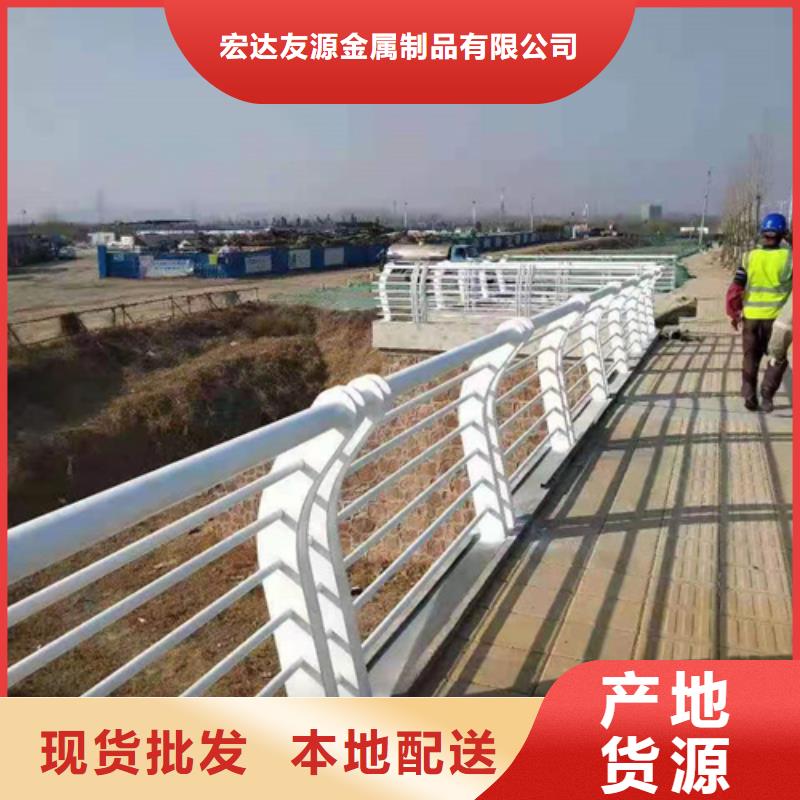 诚信为本q235防撞护栏厂家