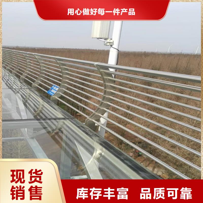 不锈钢绳索护栏		-不锈钢绳索护栏		价格实惠