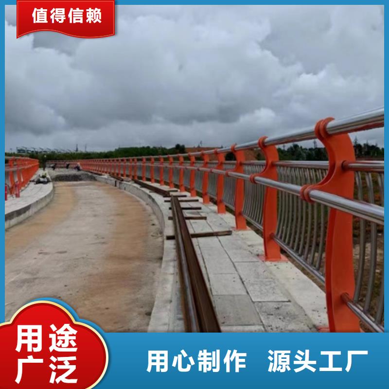 河道热镀锌护栏远销海外
