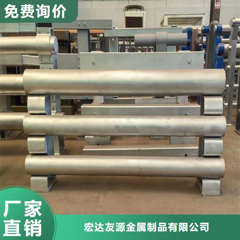 河道护栏规范要求价格优势大