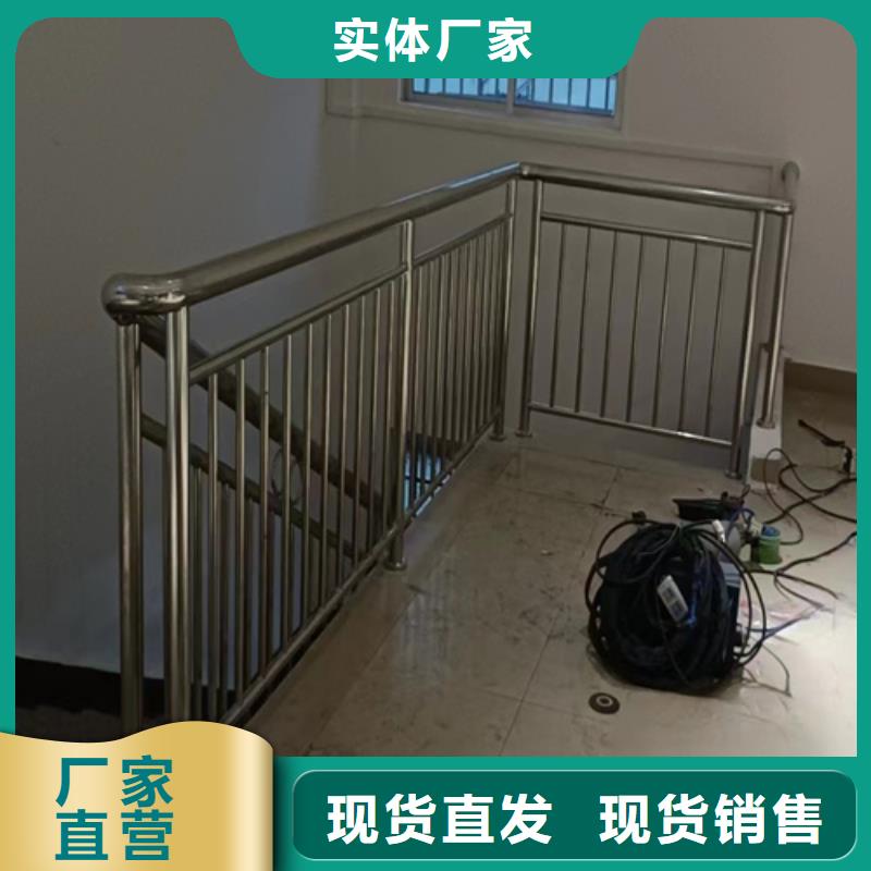 市政道路护栏厂家-库存充足