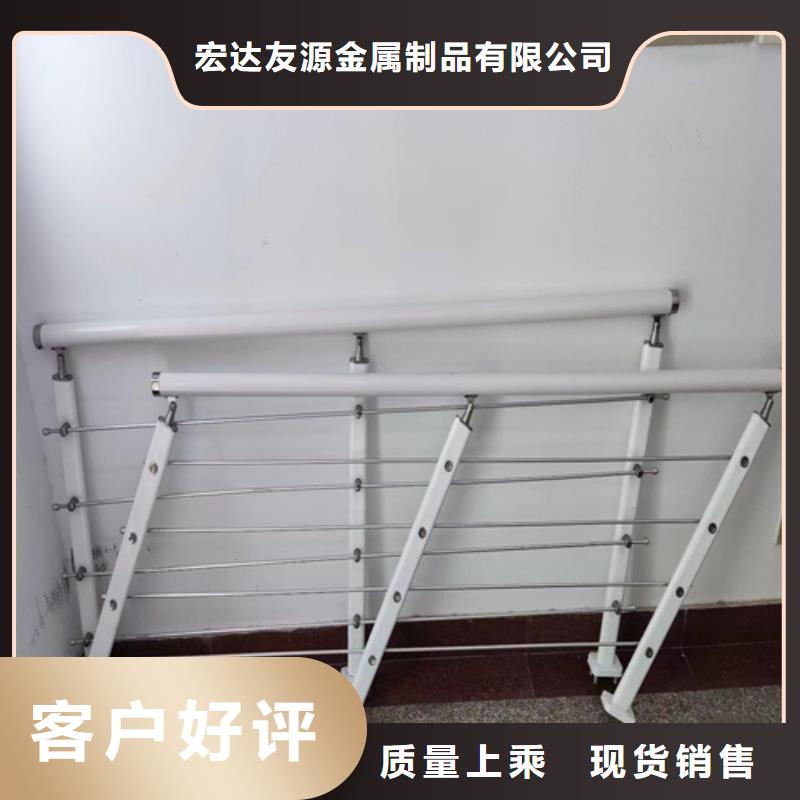 常年供应铝合金护栏-好评