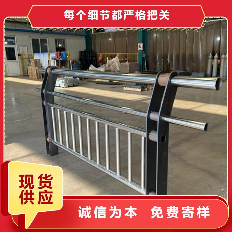 护河堤栏杆上门施工