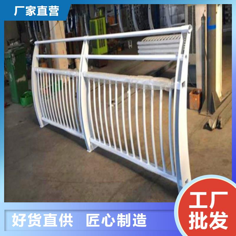 河道护栏图片
