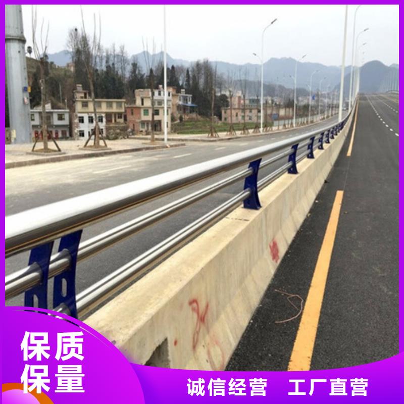 人行道护栏、人行道护栏生产厂家-发货及时