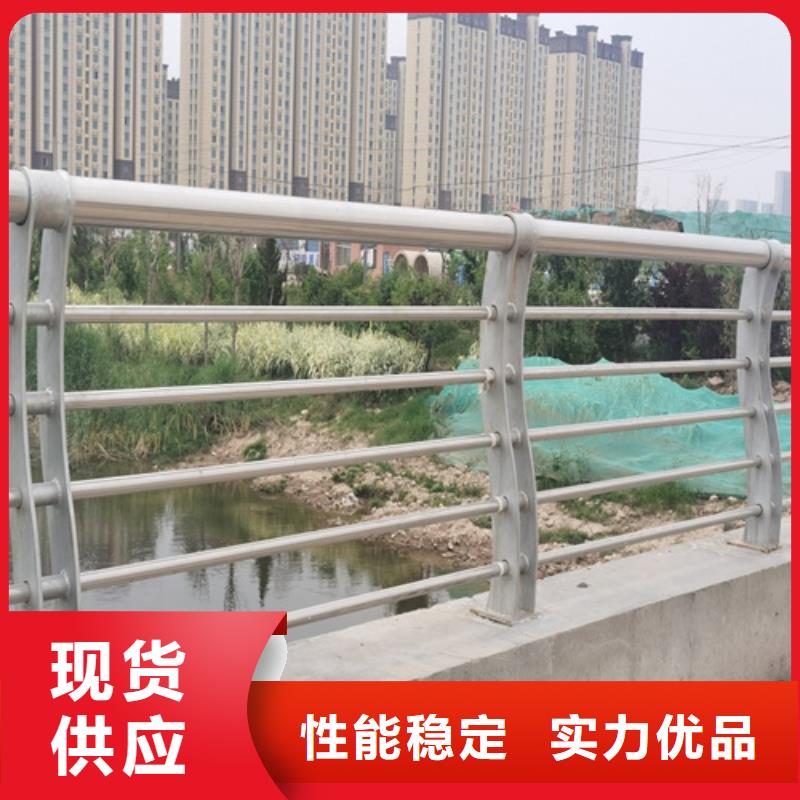 市政道路护栏厂家-库存充足