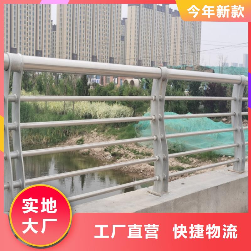 有现货的公路缆索护栏生产厂家