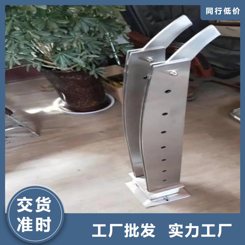 人行护栏价格低交货快