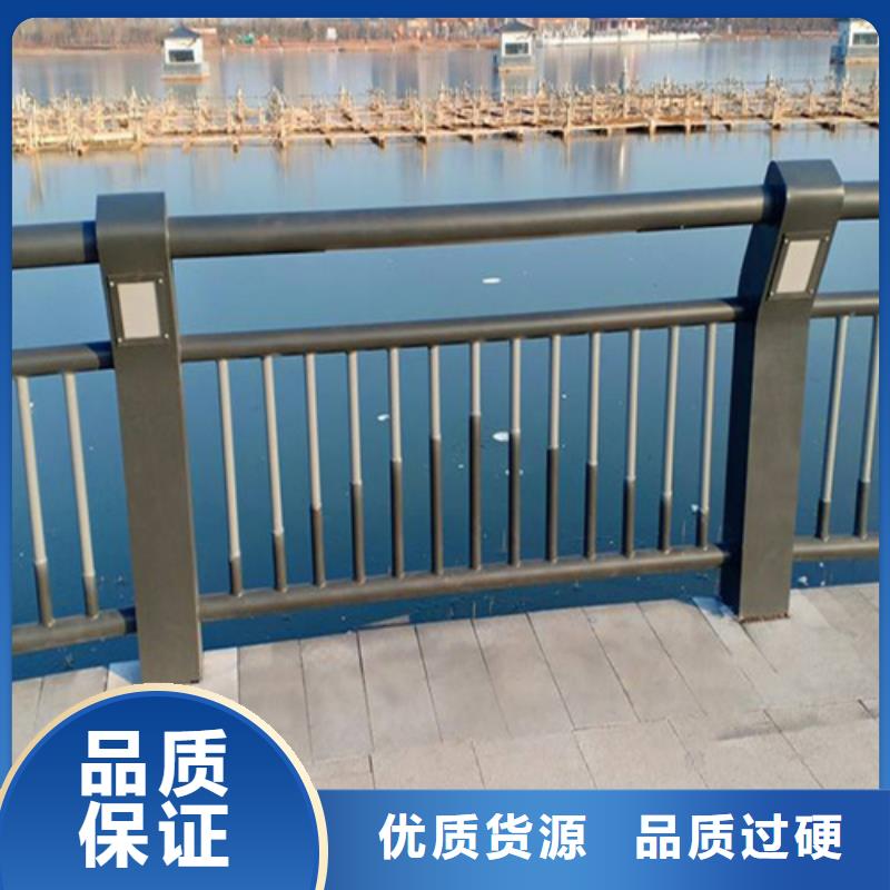 批发河道护栏规范要求的公司