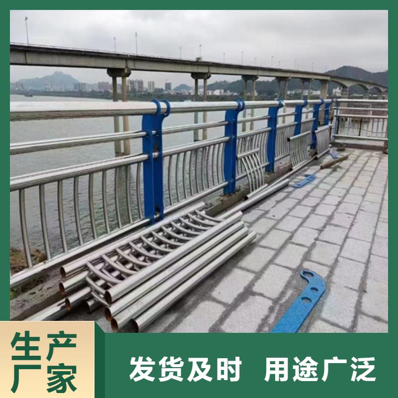河道护栏发货快品质高