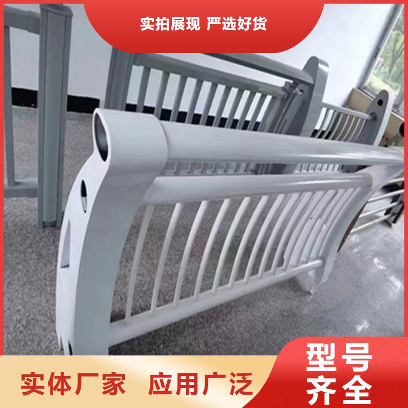 人行道隔离防撞栏杆大厂家买的安心