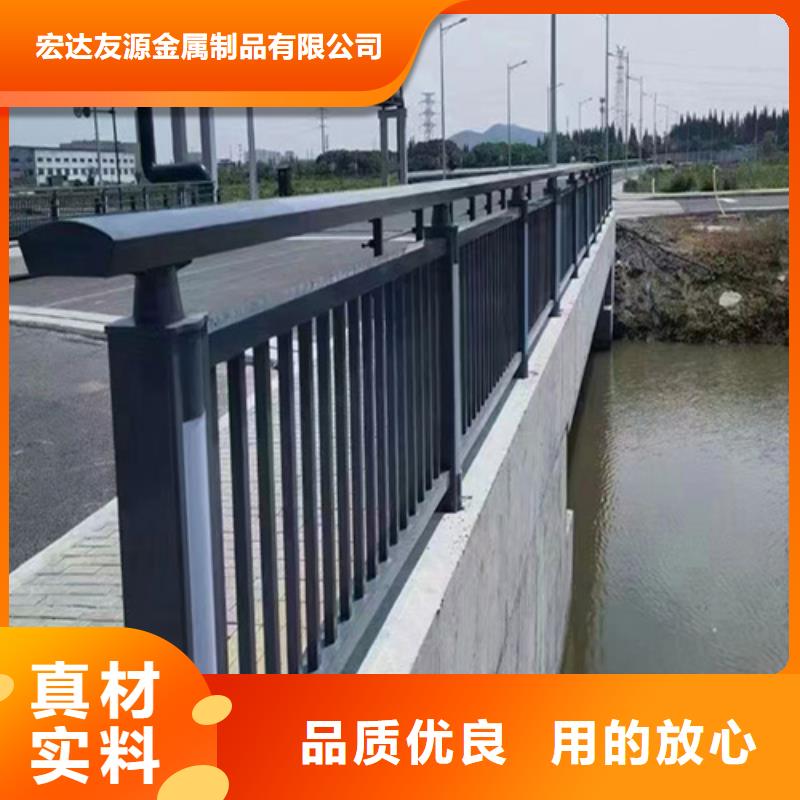 河道护栏厂家百搜不如一问