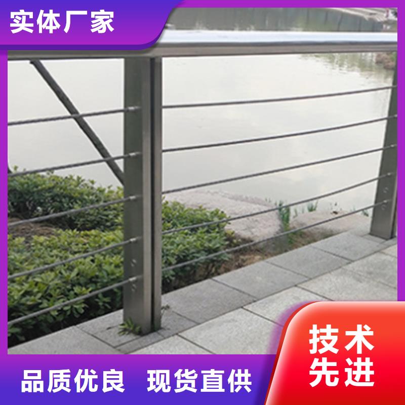 性价比高的山东河道护栏
