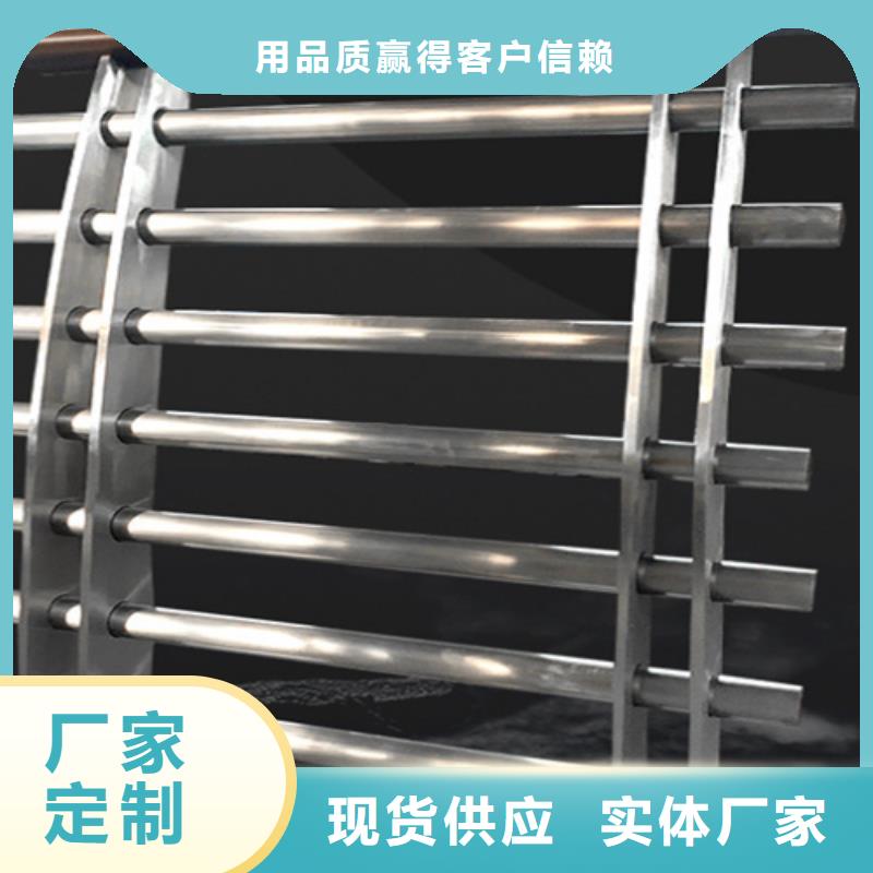 河道护栏厂家-发货及时